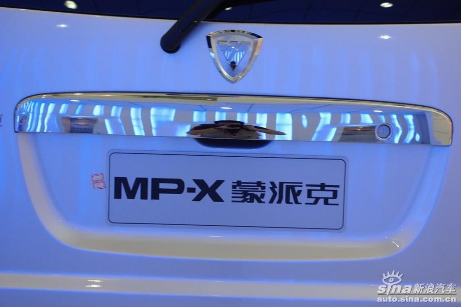 ɿMP-X