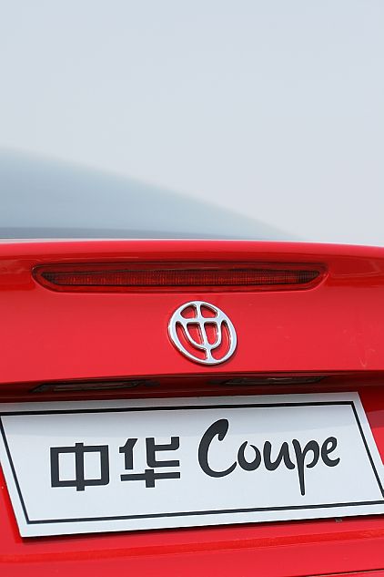 лCoupeͼƬ