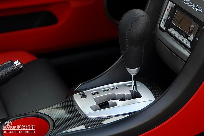 лCoupe