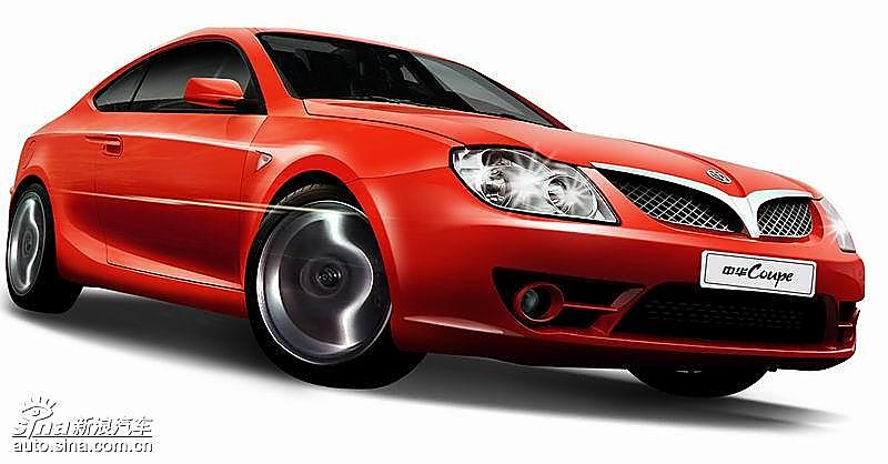 лCoupe