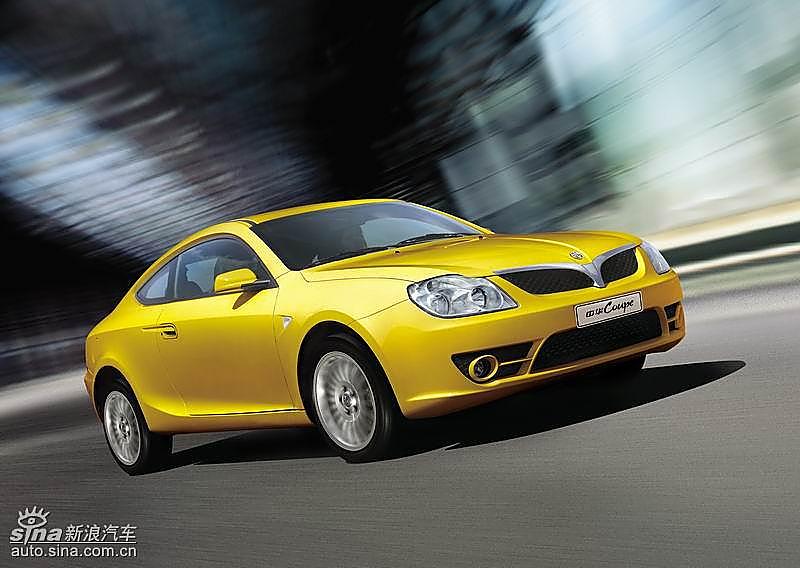лCoupe