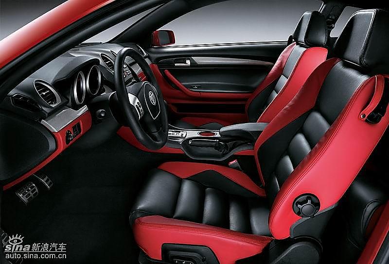 лCoupe