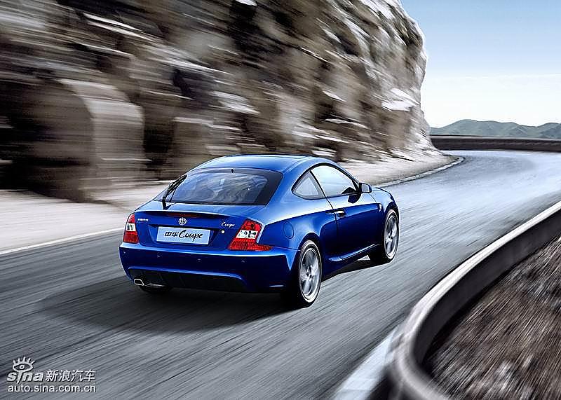 лCoupe