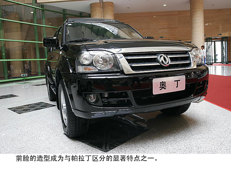 ͼ˵¶SUV