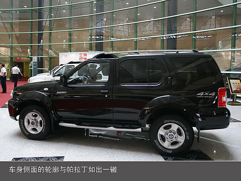 ͼ˵¶SUV