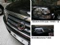 ͼ˵¶SUV