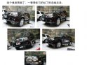 ͼ˵¶SUV