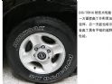 ͼ˵¶SUV