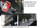 ͼ˵¶SUV