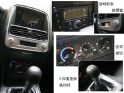 ͼ˵¶SUV