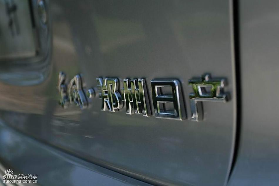 2.0Lֶ