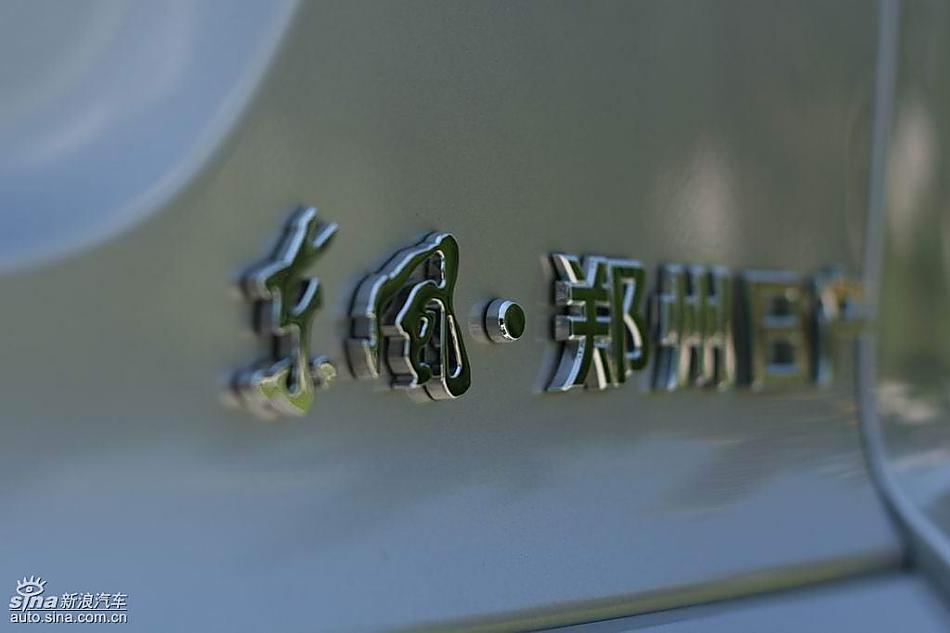 2.0Lֶ