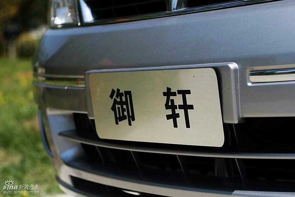 2.0Lֶ