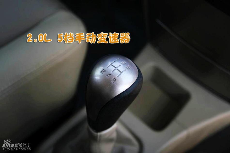 ͼ2.0Lֶ
