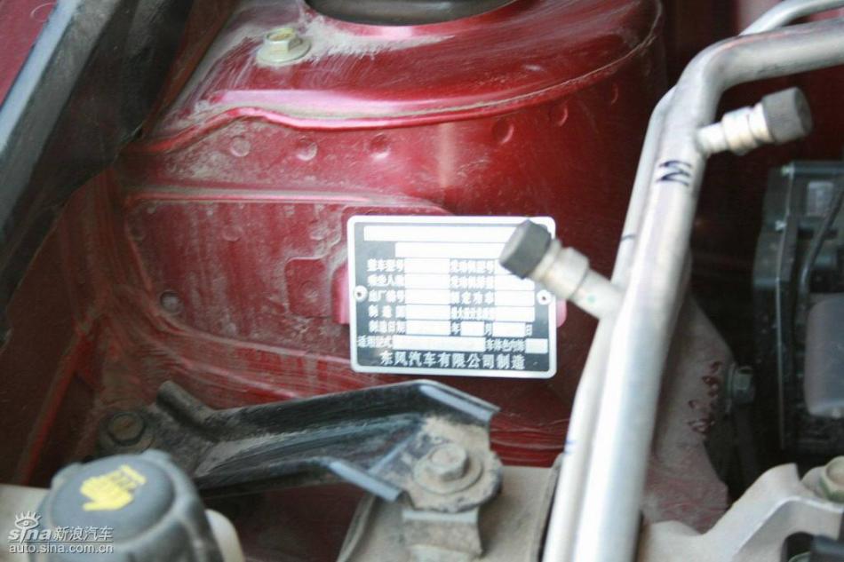 п2.0XVԶ