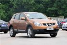 2012款 2.0L 两驱 CVT XV雷 外观