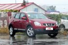 2015款 2.0XL 酷火 MT 2WD 外观