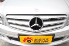 2010C260 CGI