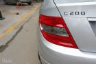 2010C200 CGI