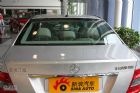 C300ʱ