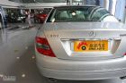 C300ʱ