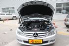2010C260 CGI