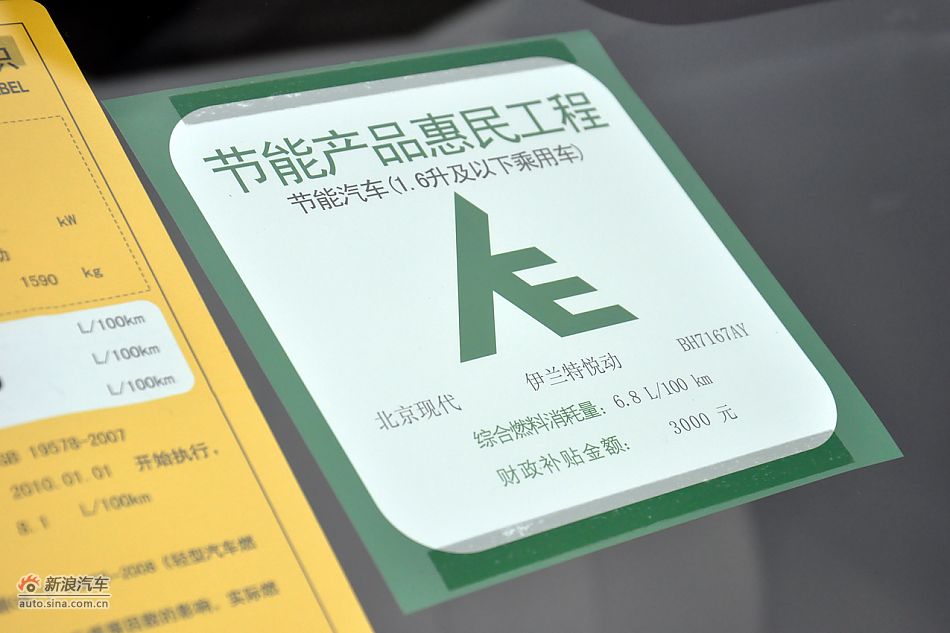 2011ö嵽ʵ