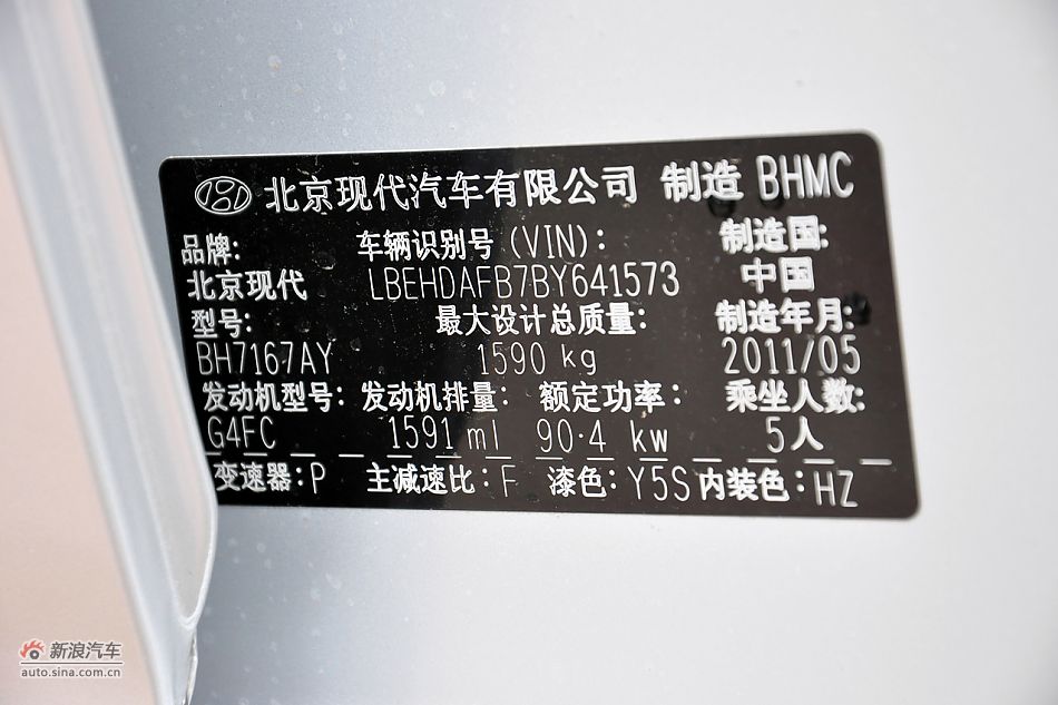 2011ö嵽ʵ