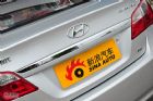 2011ö嵽ʵ