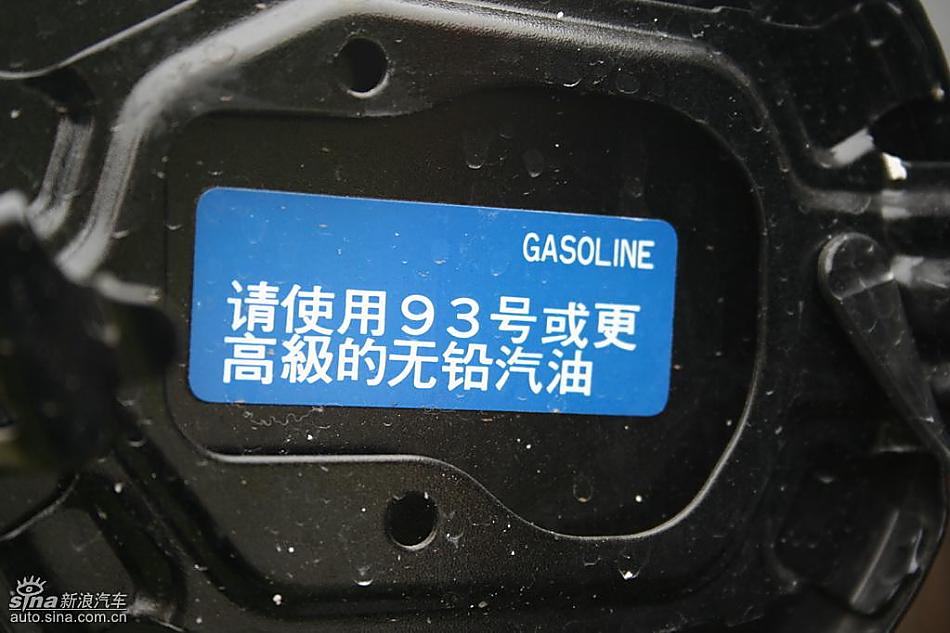 ʿ1.6RS Զʵͼ