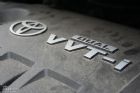 雅力士1.6RS 至尊锐动自动挡车型实拍图