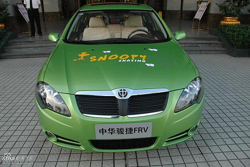 лFRV