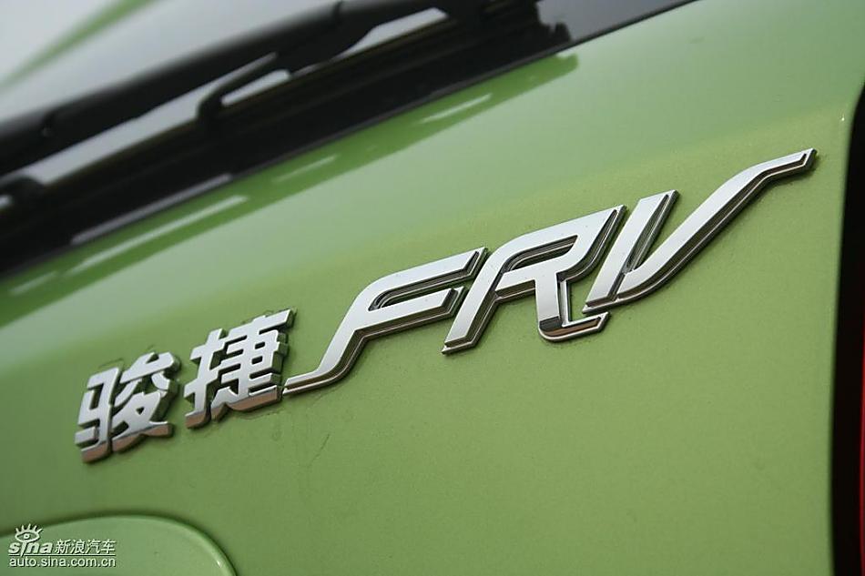 FRVʵͼ