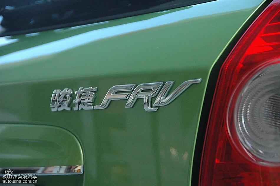 лFRV