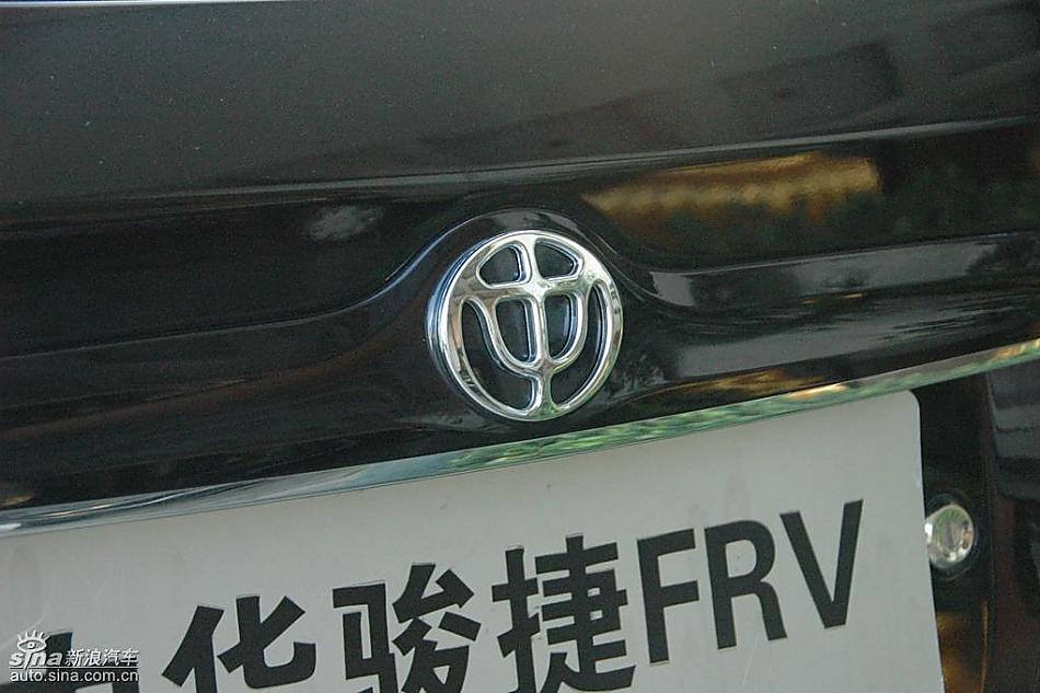 лFRV