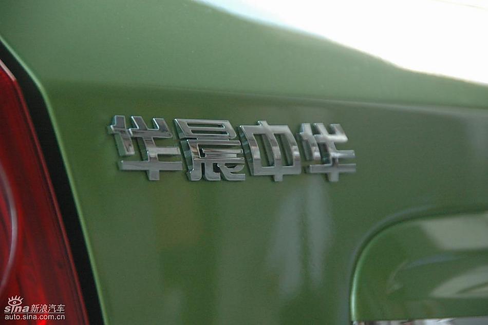 лFRV