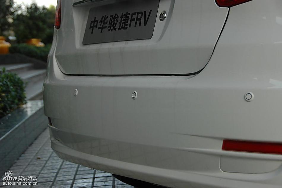 лFRV