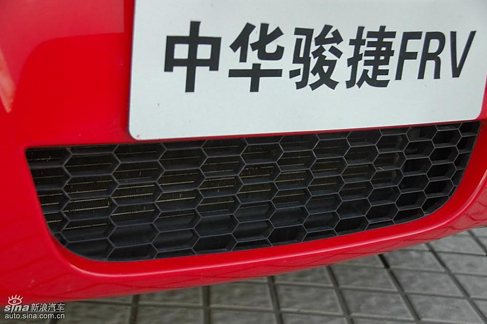 лFRV