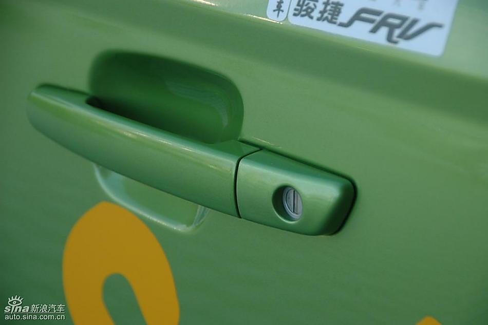 лFRV
