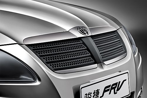 FRV