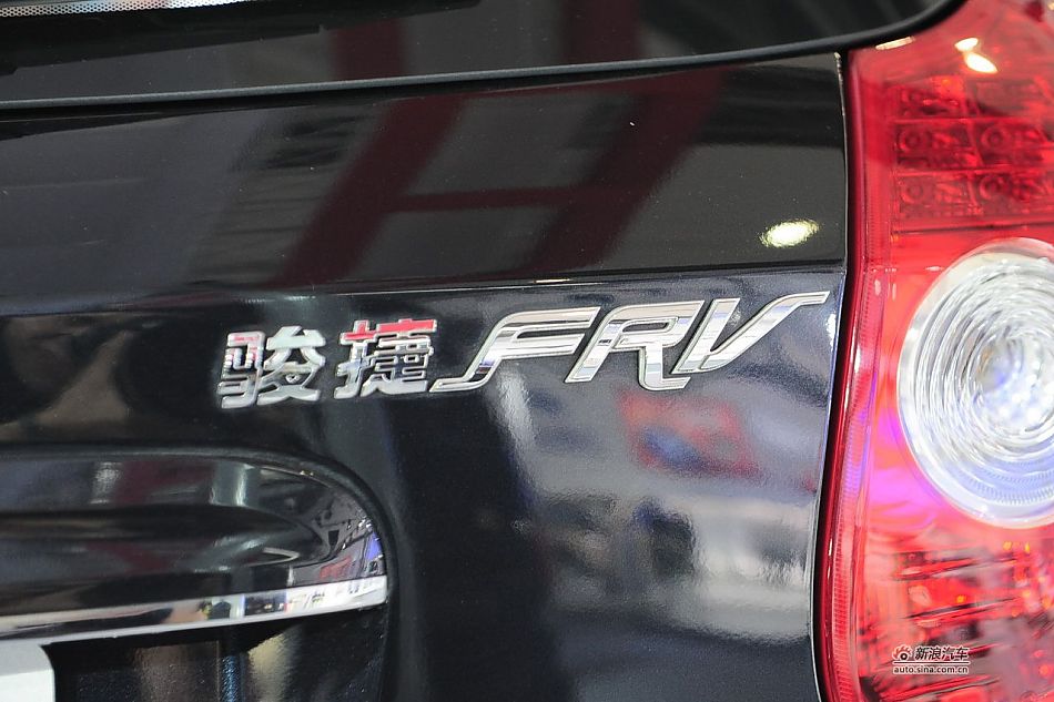 лFRV