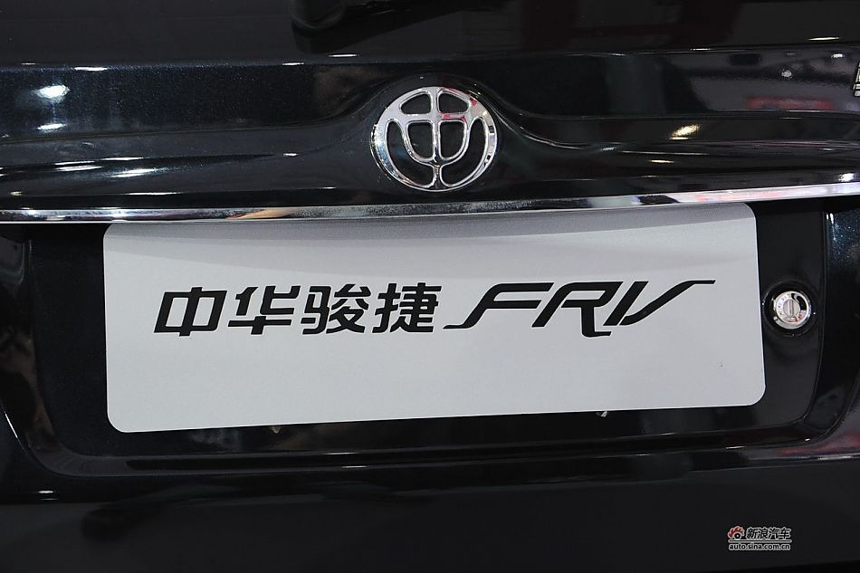 лFRV
