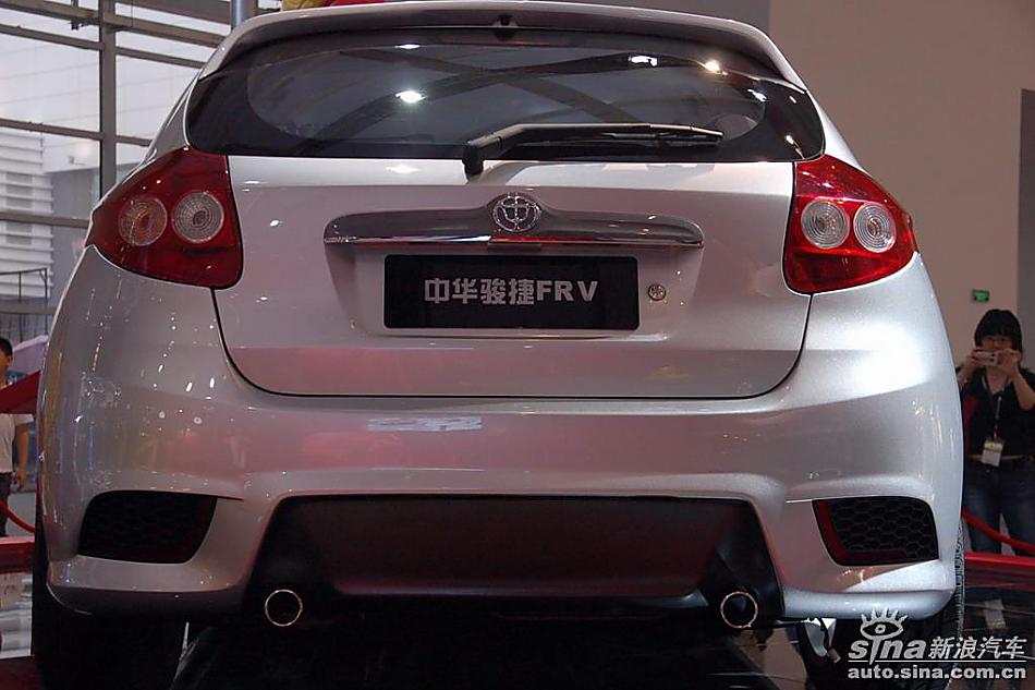 FRV