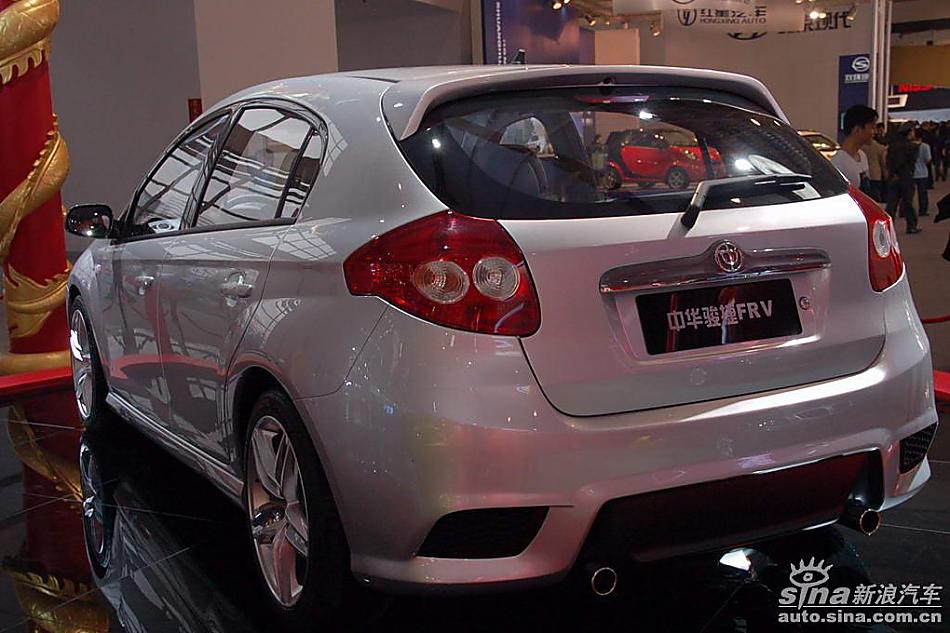 FRV