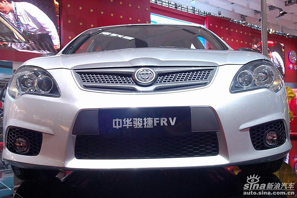 FRV