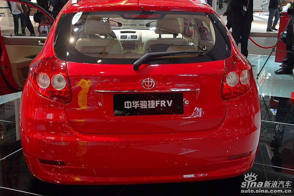 FRV