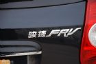 FRVʵͼ
