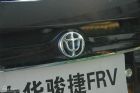 лFRV