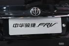 лFRV