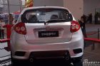 FRV